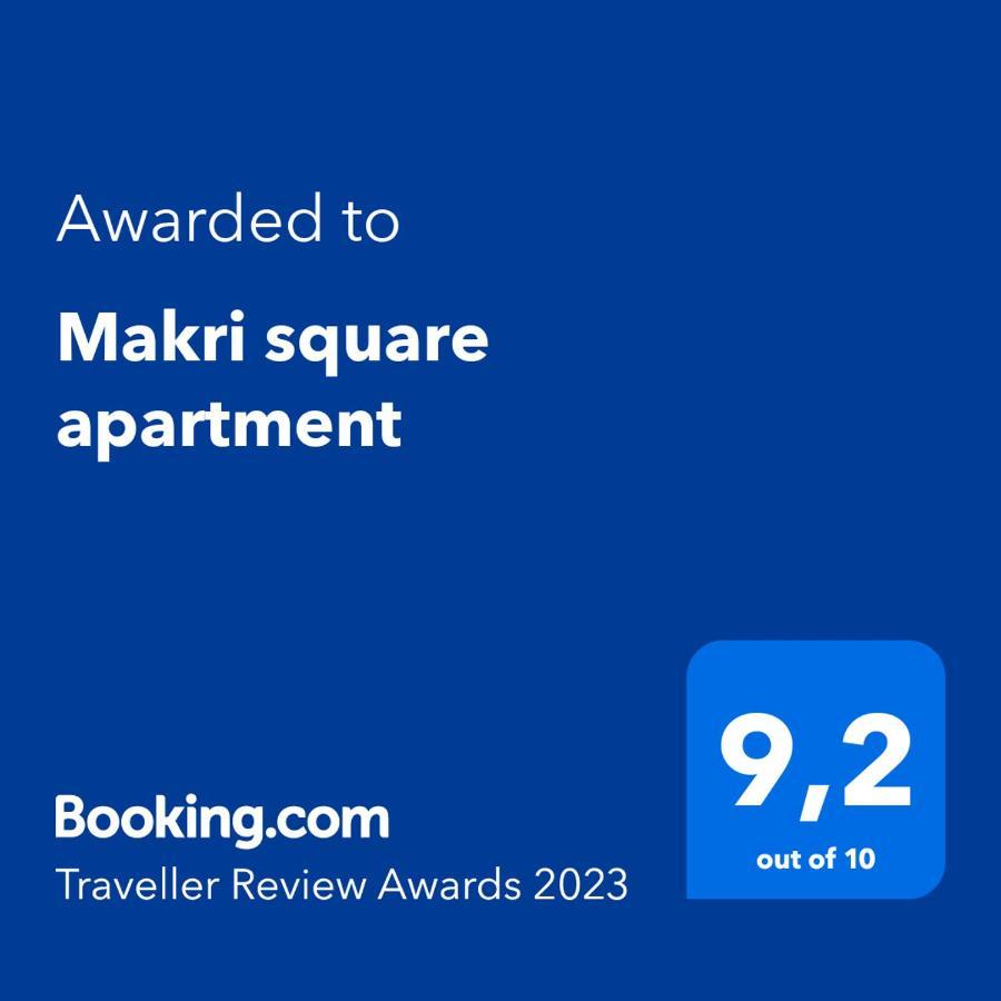 Makri Square Apartment Exterior photo